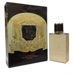 Ahlam Al Arab - Eau De Parfum - 80ml 