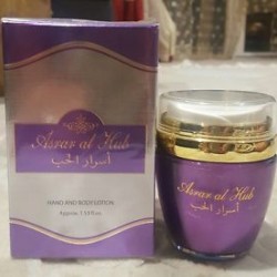 Asrar Al Hub Body&hands Lotion/body Cream 