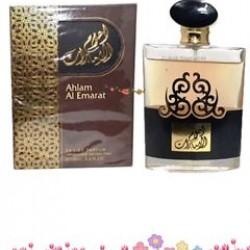 Ahlam Al Emarat Arabian Perfume Spray