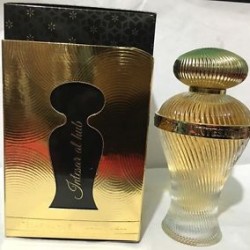 Intesar Al Hub 100ml Fragrance Nice Perfume Spray