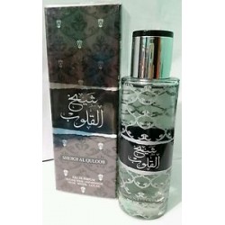 Sheikh Al Quloob perfume spray
