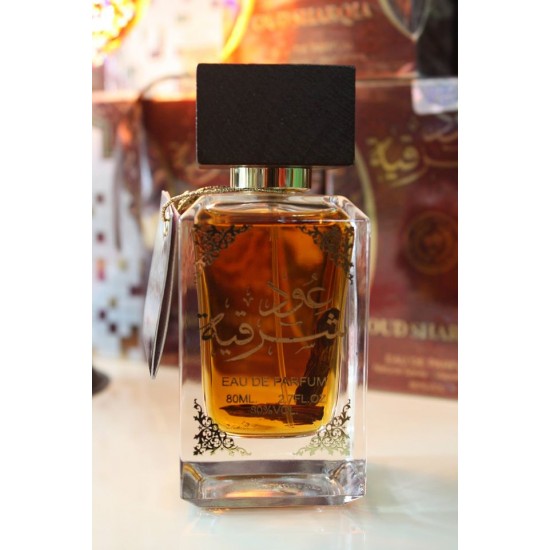 Oud Sharqia perfume for women and men