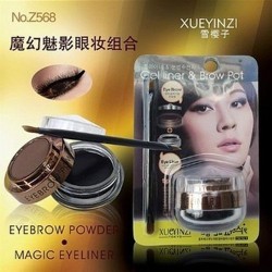 Xueyinzi Waterproof Eyeliner Gel & Eyebrow Powder with Brush